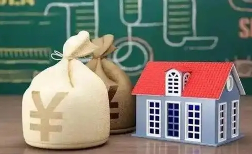 秦皇岛离职后能立刻取公积金吗（离职可以立马提取公积金吗）